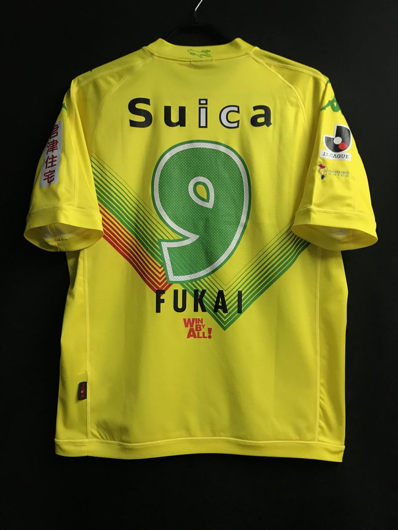 【2012】ジェフユナイテッド市原・千葉（H）/ CONDITION：A / SIZE：S（日本規格）/ #9 / FUKAI