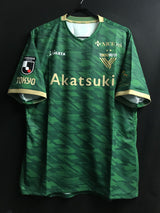 【2020】東京ヴェルディ（H）/ CONDITION：New / SIZE：XO（日本規格）