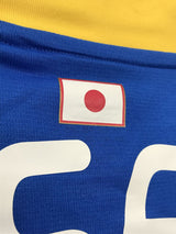 【2008/09】日本代表（H）/ CONDITION：A- / SIZE：2XO（日本規格）/ #17 / HASEBE / オーセンティック