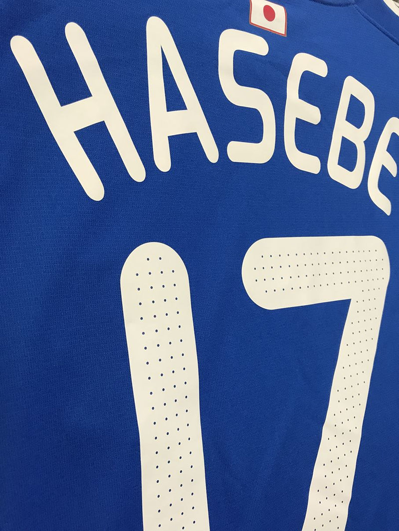 【2008/09】日本代表（H）/ CONDITION：A- / SIZE：2XO（日本規格）/ #17 / HASEBE / オーセンティック
