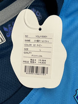 【2015】横浜FC（H）/ Condition：New / Size：L（日本規格）