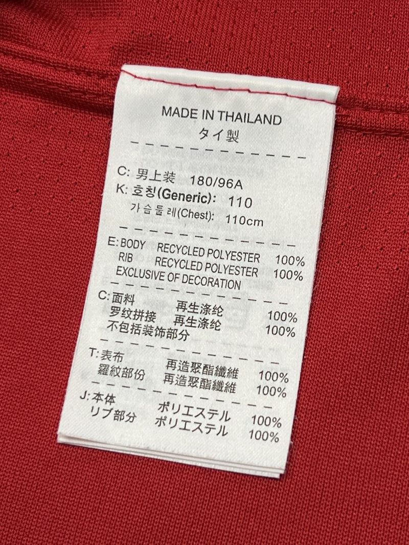 【2010/11】アーセナル（H）/ CONDITION：A- / SIZE：XL