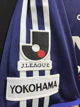 【2003】横浜F・マリノス（H）/ CONDITION：B / SIZE：L（日本規格）/ レッジーナ戦対戦パッチ、背・袖スポンサーつき / オーセンティック