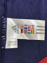 【2003】横浜F・マリノス（H）/ CONDITION：B / SIZE：L（日本規格）/ レッジーナ戦対戦パッチ、背・袖スポンサーつき / オーセンティック