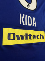 【2021】横浜F・マリノス（H）/ CONDITION：A / SIZE：XO（日本規格）/ #8 / KIDA