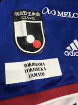 【2021】横浜F・マリノス（H）/ CONDITION：A / SIZE：XO（日本規格）/ #8 / KIDA