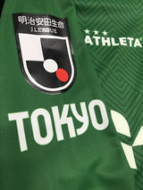 【2021】東京ヴェルディ（H）/ CONDITION：New / SIZE：L（日本規格）/ #19 / JUNKI