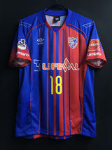 【2017】FC東京（H) / CONDITION：New / SIZE：M-L（日本規格）/ #18 / ISHIKAWA