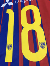 【2017】FC東京（H) / CONDITION：New / SIZE：M-L（日本規格）/ #18 / ISHIKAWA
