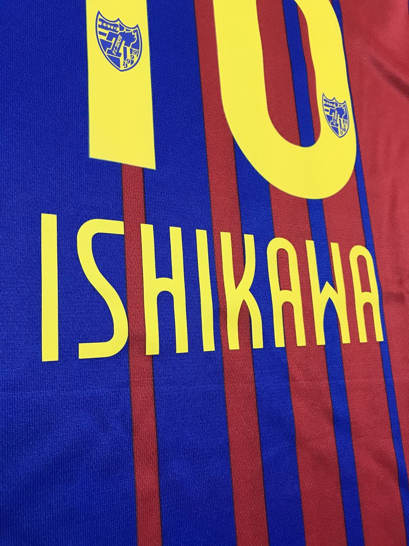 【2017】FC東京（H) / CONDITION：New / SIZE：M-L（日本規格）/ #18 / ISHIKAWA