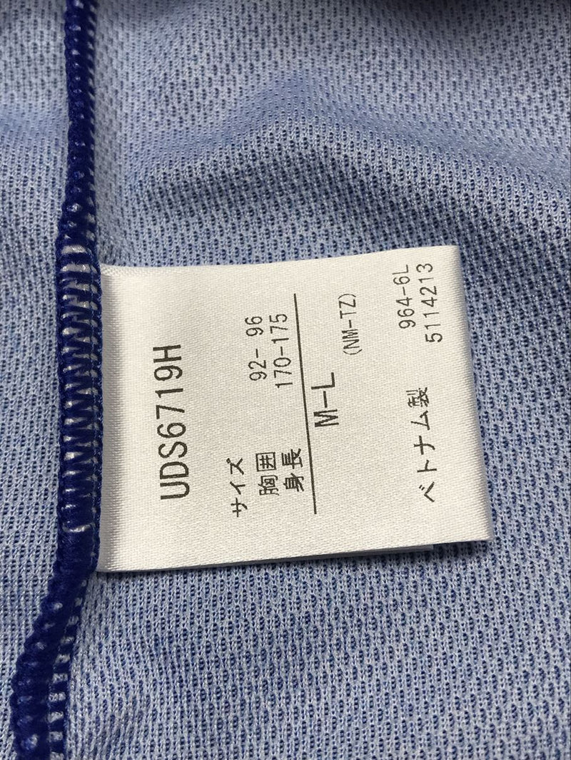 【2017】FC東京（H) / CONDITION：New / SIZE：M-L（日本規格）/ #18 / ISHIKAWA