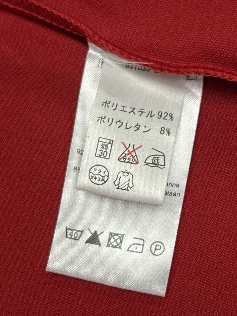 【2008/09】カイザースラウテルン（H）/ CONDITION：A- / SIZE：L