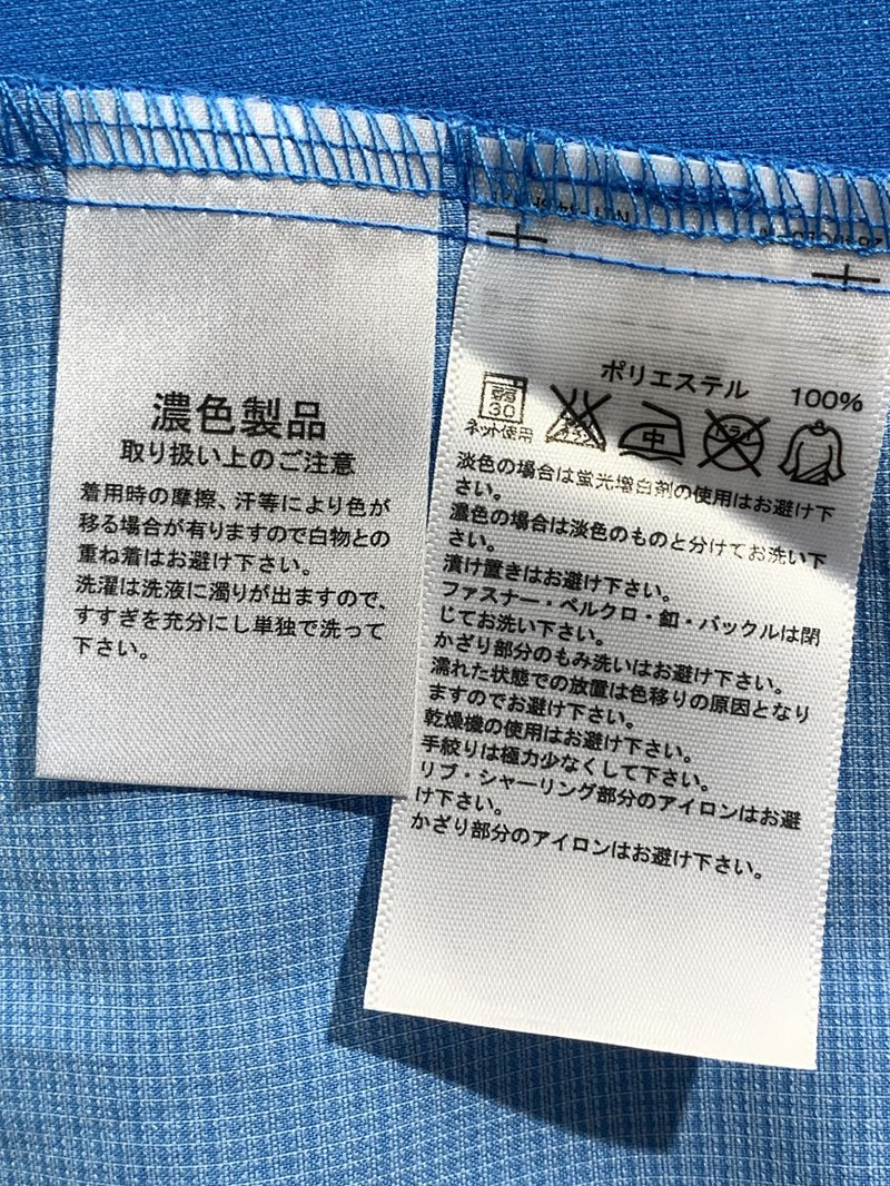 【2014】横浜F・マリノス adizero F50 ハイブリッドトップ / CONDITION：A / SIZE：3XO（日本規格）/ フルスポンサー