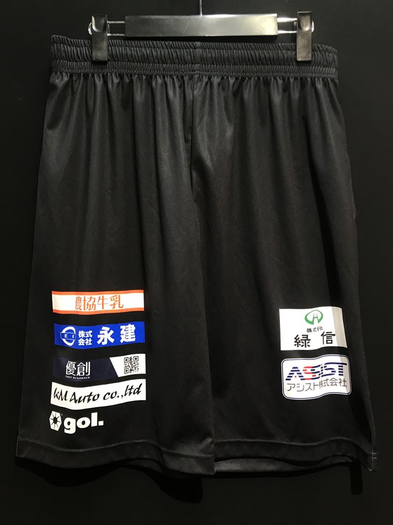 【2022】SC相模原 トレーニングシャツ ＆ パンツ / CONDITION：A / SIZE：XL / 上下セット