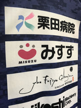 【2017】AC長野パルセイロ トレーニングシャツ / CONDITION：A / SIZE：M（日本規格）/ スポンサーつき