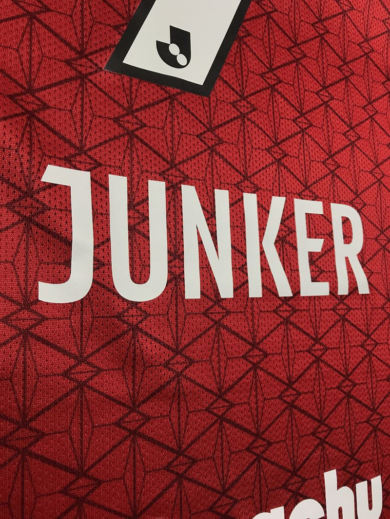 【2021】浦和レッズ（H) / CONDITION：A / SIZE：XXL / #7 / JUNKER / オーセンティック