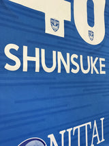 【2019】横浜FC（H）/ CONDITION：A- / SIZE：XO（日本規格）/ #46 / NAKAMURA
