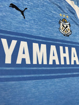 【2019】ジュビロ磐田（H）/ CONDITION：New / SIZE：L（日本規格）