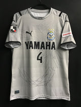 【2021】ジュビロ磐田（A）/ CONDITION：A / SIZE：XXL（ASIA）/ #4 / YUKI