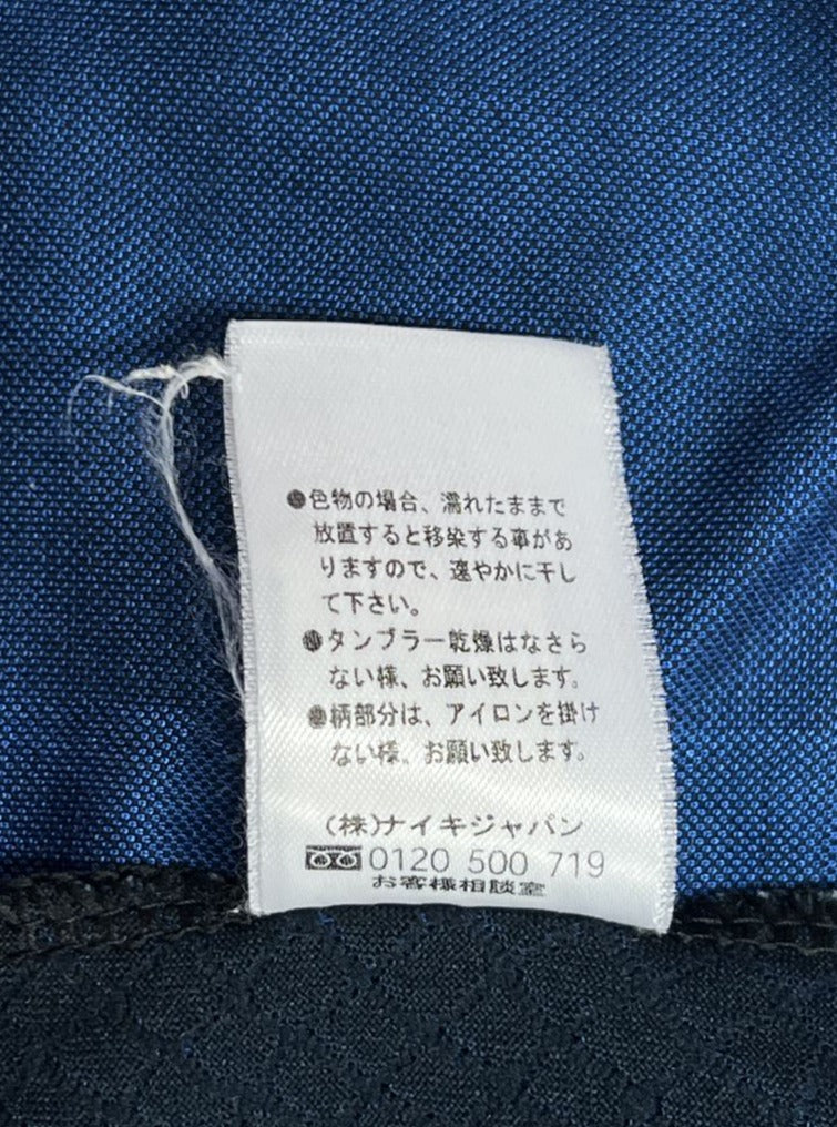 【2001/02】インテル（H）/ CONDITION：B / SIZE：L / #9 / RONALDO / レガ・カルチョパッチ