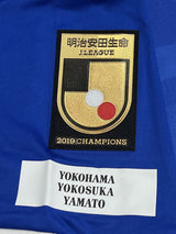 【2020】横浜F・マリノス（H）/ CONDITION：NEW / SIZE：3XO（日本規格）/ #27 / KEN