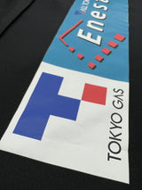 【2006/07】FC東京（GK）/ CONDITION：A / SIZE：XO（日本規格）