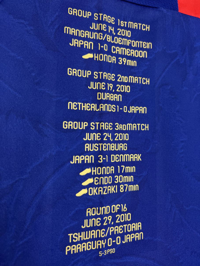 【2010】日本代表（H）/ CONDITION：NEW / SIZE：O（日本規格）/ 南アフリカW杯メモリアル