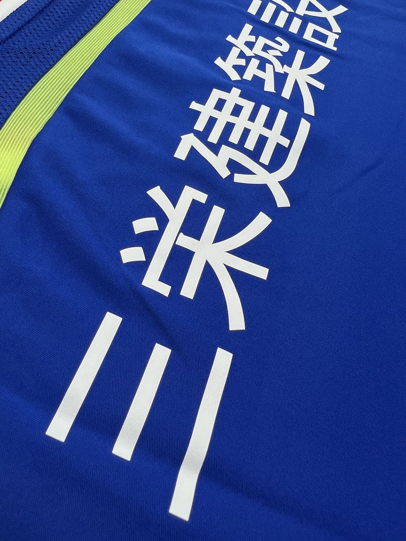 【2014】横浜F・マリノス（H）/ CONDITION：NEW / SIZE：L（日本規格）