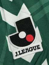 【2006】横浜FC（GK）/ CONDITION：NEW / SIZE：O（日本規格）/ #21 / SUGENO