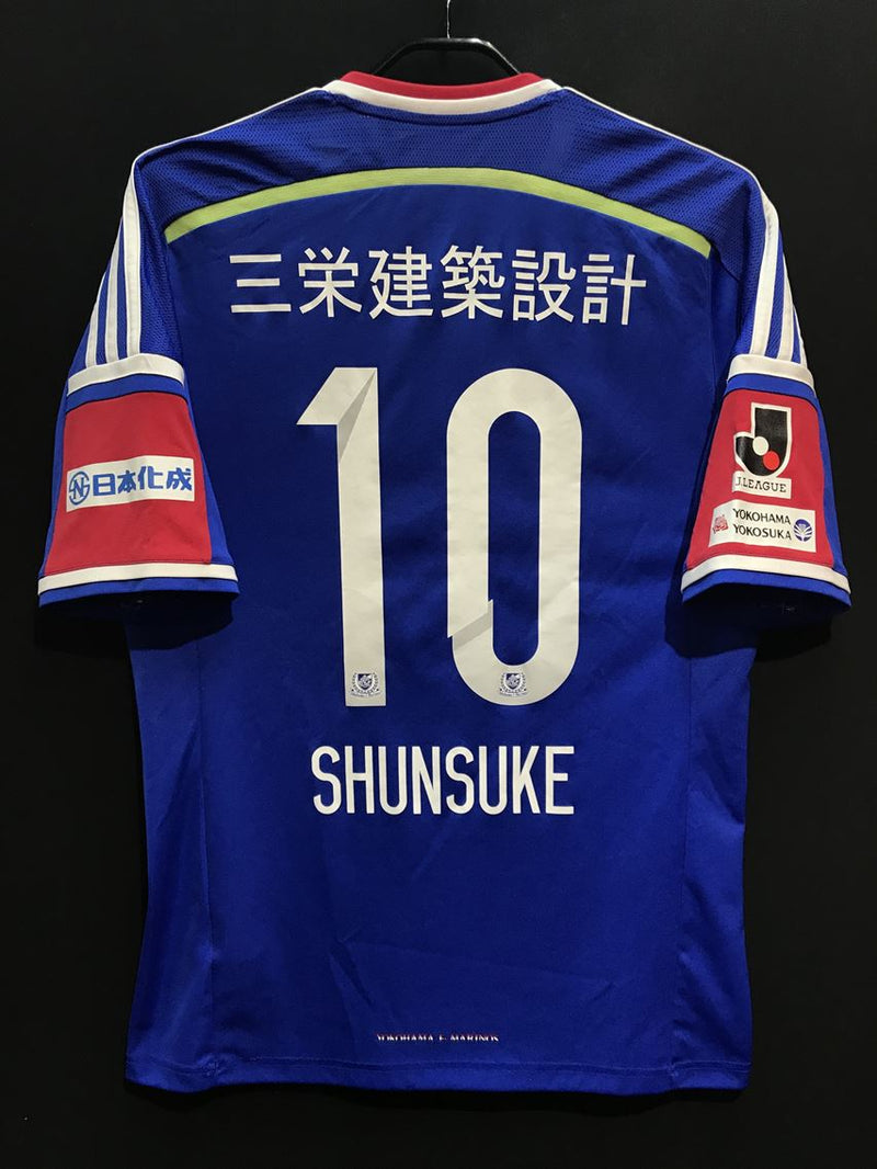 【2014】横浜F・マリノス（H）/ CONDITION：A- / SIZE：O（日本規格）/ #10 / SHUNSUKE
