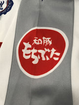 【2017】ザスパクサツ群馬（A）/ CONDITION：A / SIZE：O（日本規格）/ #11 / (永井雄一郎) / オーセンティック