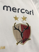 【2020】鹿島アントラーズ（A）/ CONDITION：B+ / SIZE：XS / #2 / UCHIDA