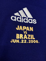【2006】日本代表（H）/ CONDITION：A- / SIZE：XO（日本規格）/ #7 / NAKATA / W杯ブラジル戦仕様