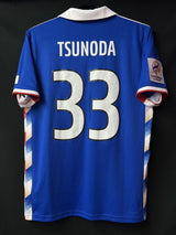 【2022】横浜F・マリノス（ACL/H）/ CONDITION：A- / SIZE：L（日本規格）/ #33 / TSUNODA