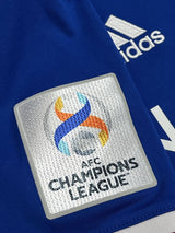 【2022】横浜F・マリノス（ACL/H）/ CONDITION：A- / SIZE：L（日本規格）/ #33 / TSUNODA