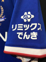 【2022】横浜F・マリノス（H）/ CONDITION：NEW / SIZE：L（日本規格）
