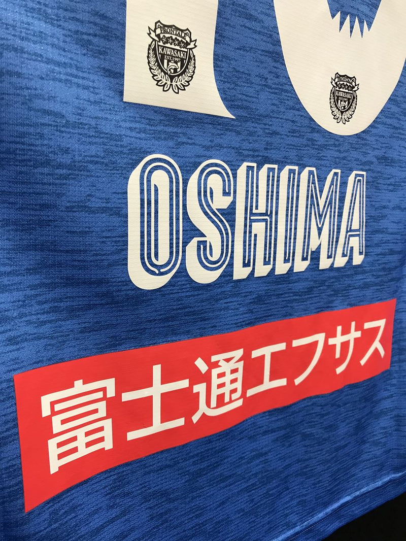【2019】川崎フロンターレ（H）/ CONDITION：A / SIZE：M（日本規格）/ #10 / OSHIMA / 三つ星仕様