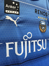 【2021】川崎フロンターレ（H）/ CONDITION：A / SIZE：XL（ASIA）/ #9 / L.DAMIAO