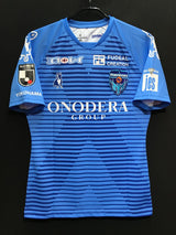 【2020】横浜FC（H）/ CONDITION：NEW / SIZE：L（日本規格）/ #46 / SHUNSUKE