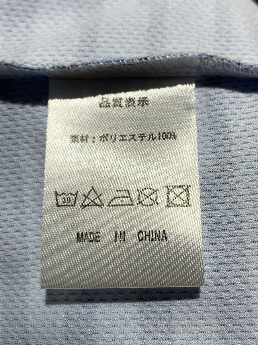 最終値下】【中村俊輔】【未使用品】【大きなサイズ】横浜FC