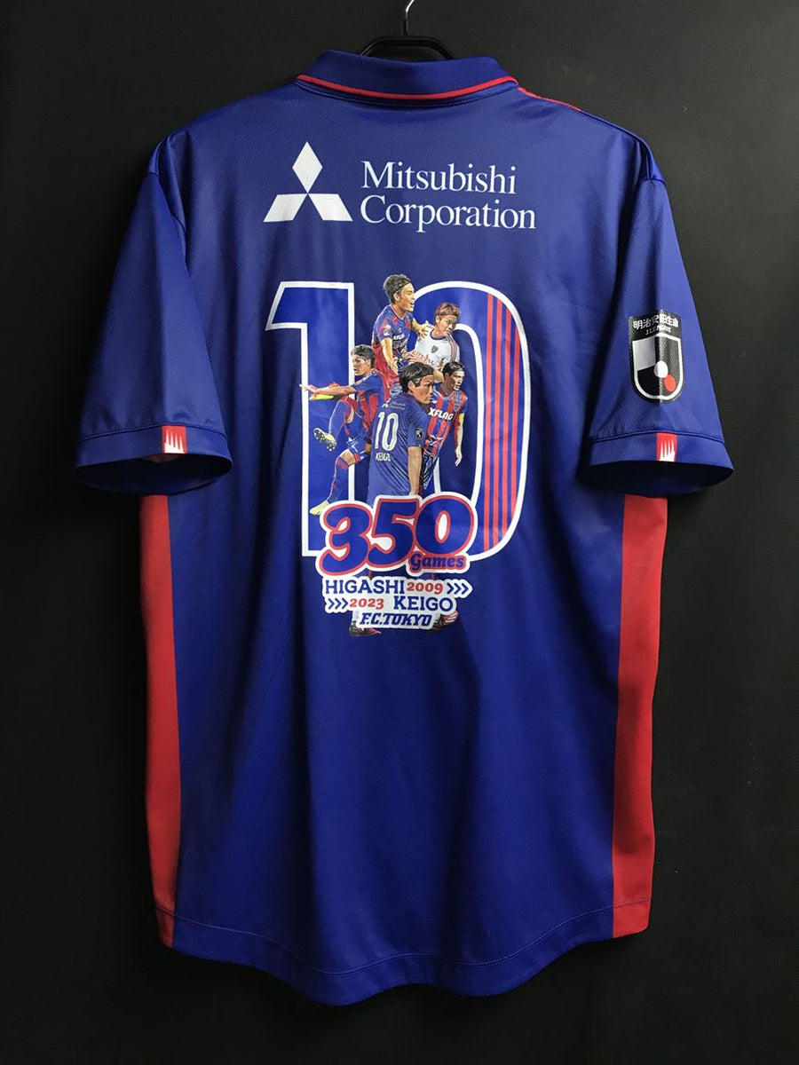 ユニフォーム – 26ページ目 – Vintage Sports Football Store