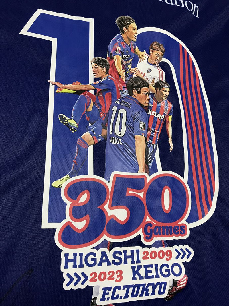 2023】FC東京（H）/ CONDITION：New / SIZE：XL（日本規格）/ 東