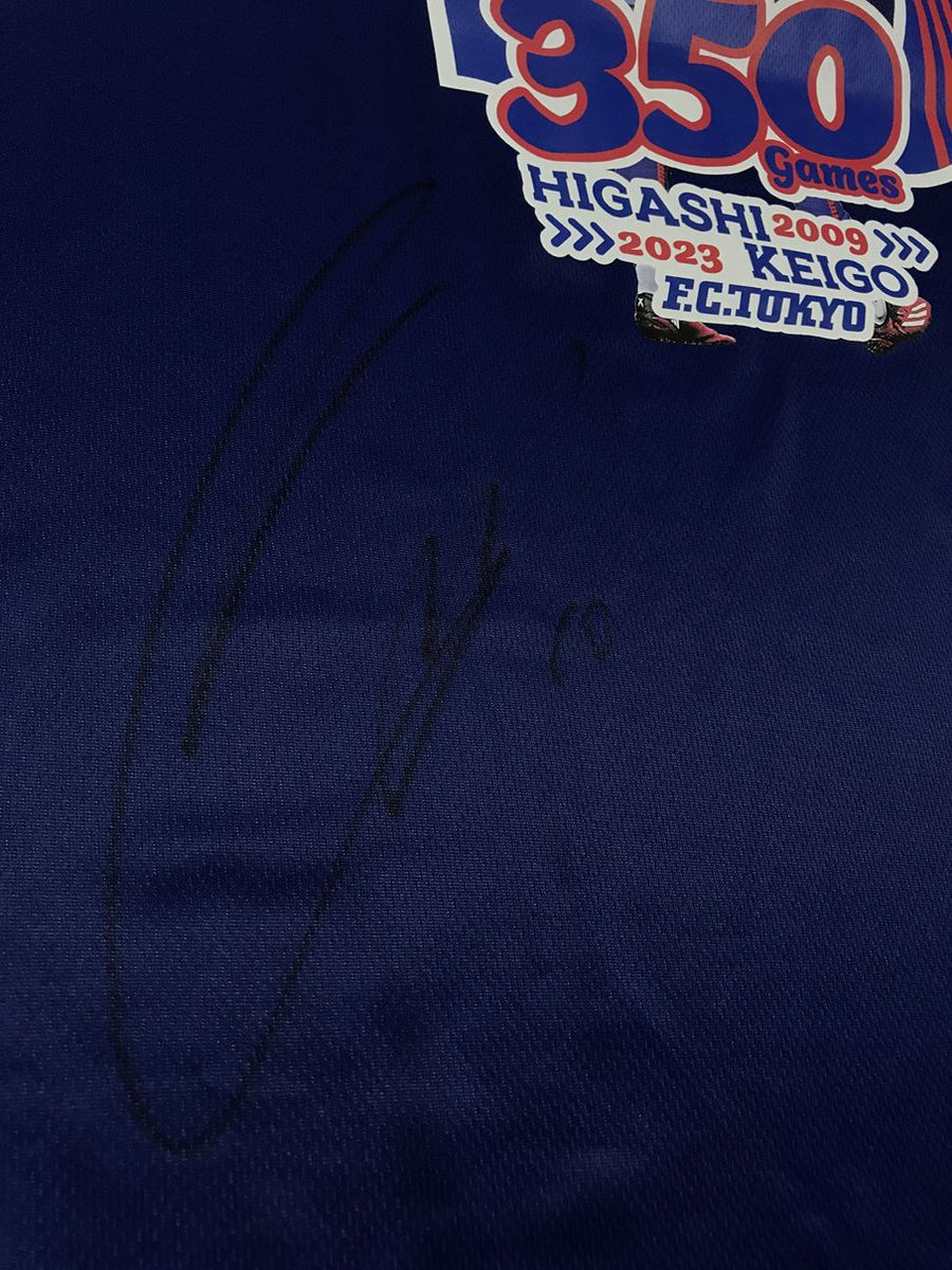 FC東京 NAGATOMO 50番 シャツ Sサイズ 2023】FC東京（H）/ CONDITION：New / SIZE：XL（日本規格）/ 東