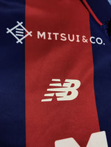 【2023】FC東京（H）/ CONDITION：New / SIZE：XL（日本規格）/ 東慶悟選手J1リーグ350試合出場記念