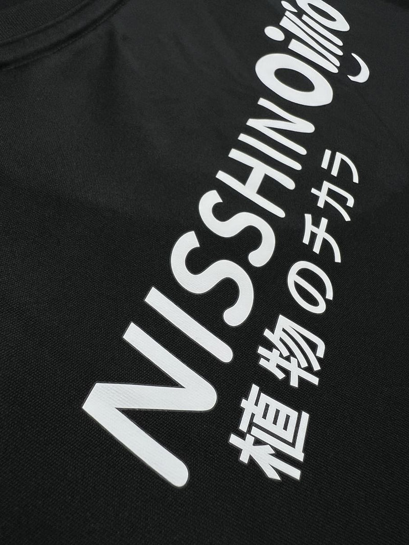 【2021】横浜F・マリノス（Special) / CONDITION：New / SIZE：O（日本規格）