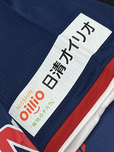 【2019】横浜F・マリノス（Special) / CONDITION：New / SIZE：O（日本規格）