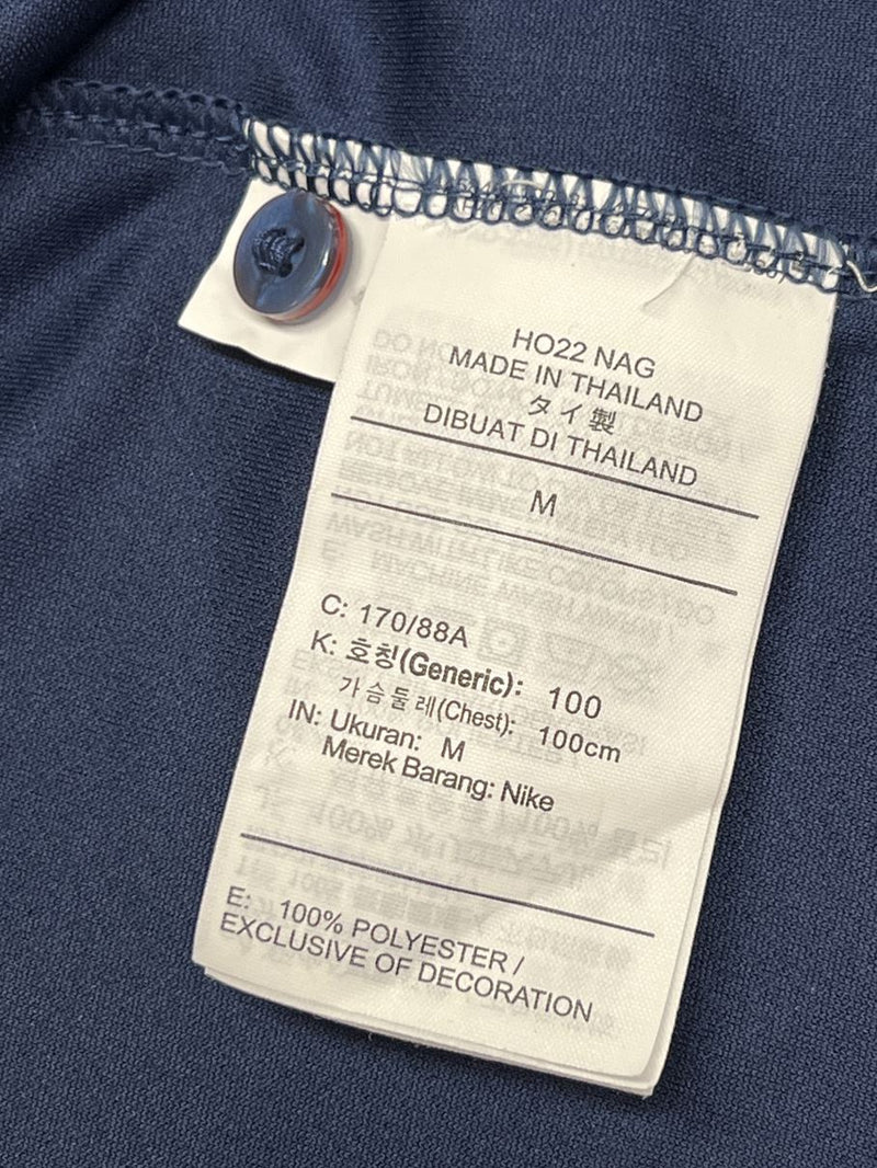 【2022】フランス代表（H）/ CONDITION：A / SIZE：M / #8 / TCHOUAMENI / ロシアW杯優勝パッチ