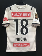 【2021】川崎フロンターレ（A）/ CONDITION：A / SIZE：L（ASIA）/ #18 / MITOMA