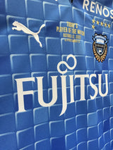 【2022】川崎フロンターレ（H）/ CONDITION：NEW / SIZE：XL（日本規格）/ #8 / TACHIBANADA / あんたが大賞ユニフォーム