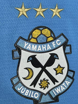 【2012】ジュビロ磐田（H）/ CONDITION：B / SIZE：O（日本規格）/ #7 / KOBAYASHI